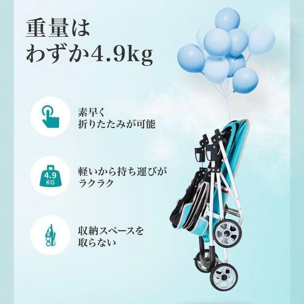 ペットカート 小型中型犬用 折りたたみ コンパクト 4.9kg 軽量 ブラック