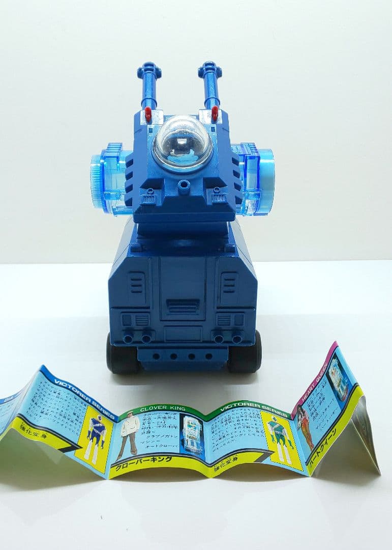 ❣️ポピー◎ビクトラー♤ジャッカー電撃隊✨昭和/特撮/当時物/ミクロマン