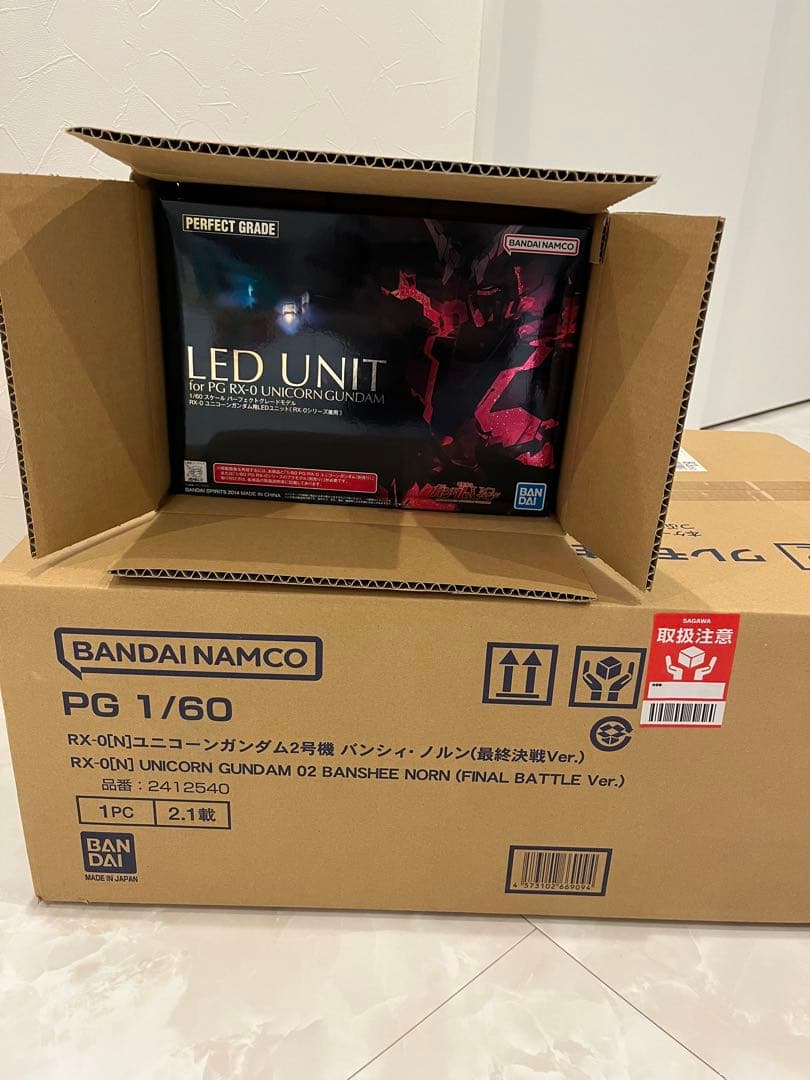 【新品.未開封】PG バンシィ・ノルン (最終決戦Ver.) 1/60 ＋LED