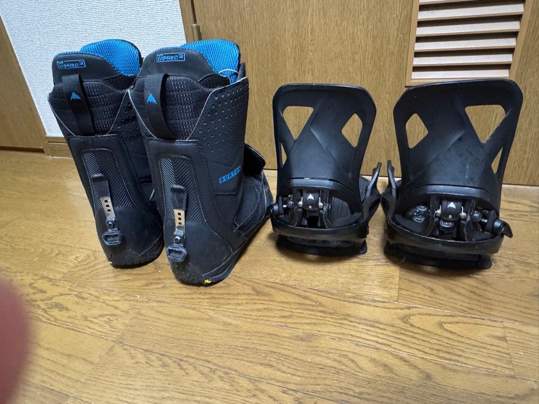 ステップオンブーツセット