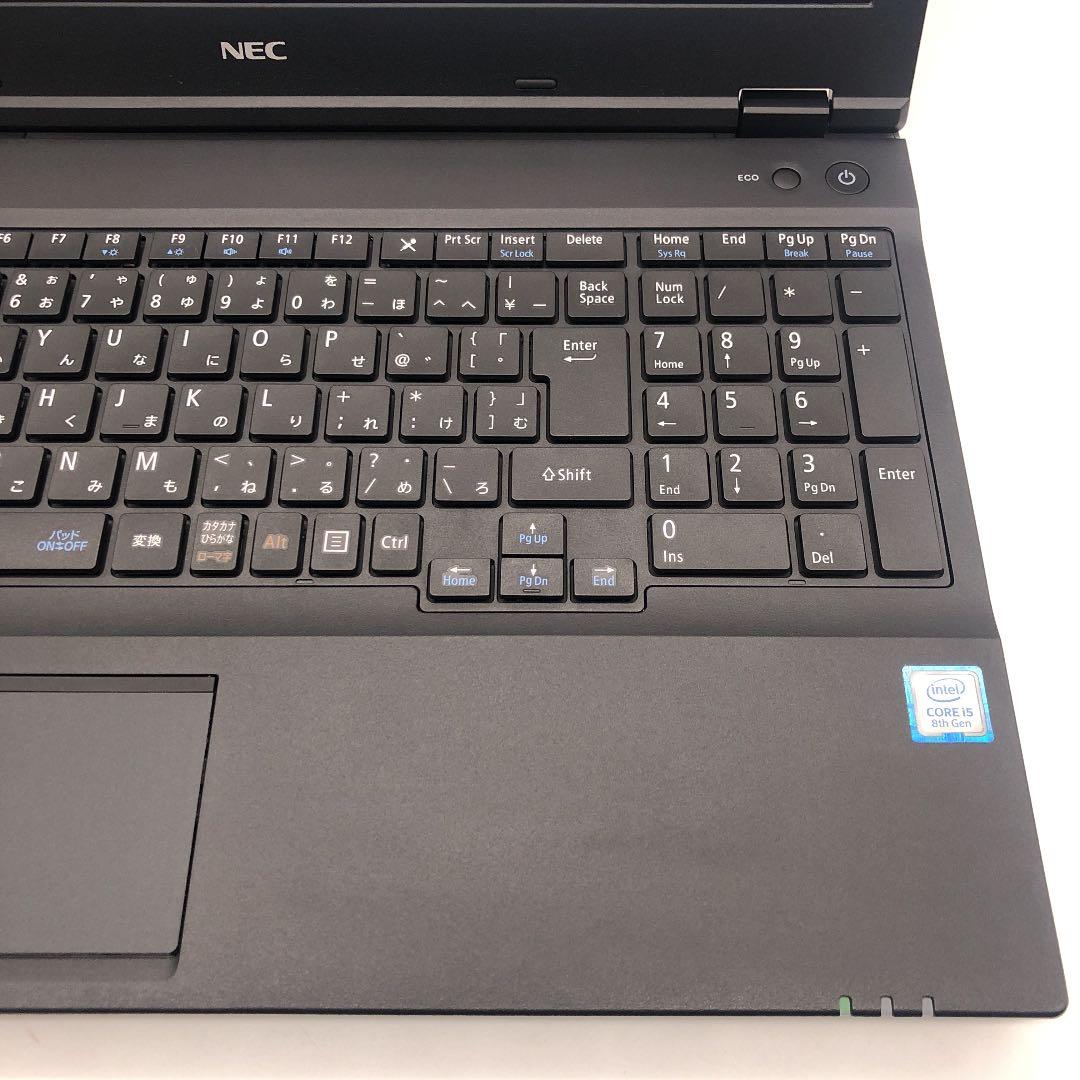 美品】NEC-VKM17ノートパソコン/ノートPC高速SSD換装office付