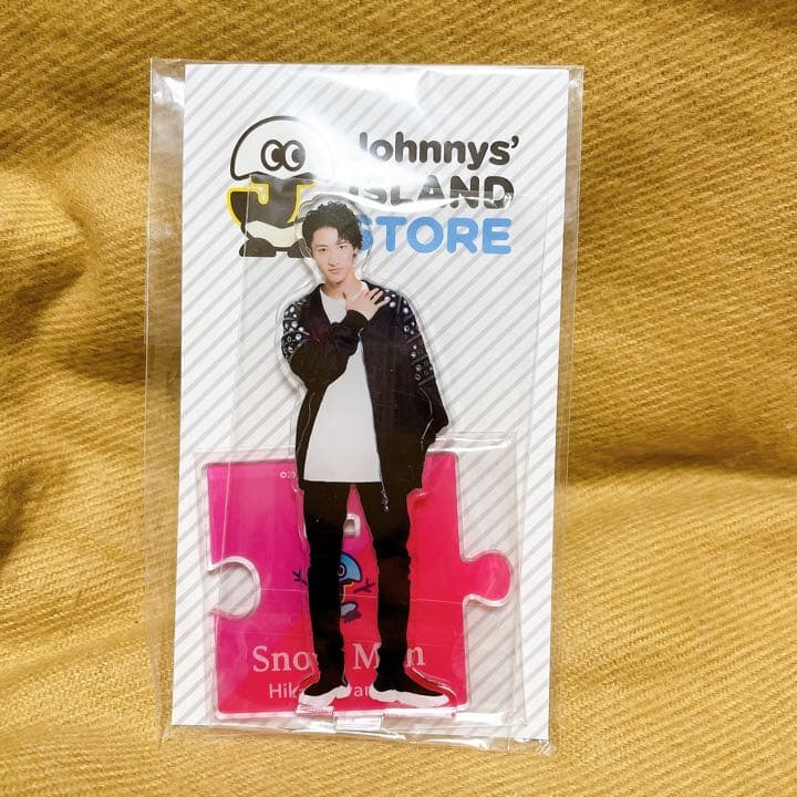 岩本照 SnowMan 第一弾アクスタ、サマパラミニうちわ、少年た