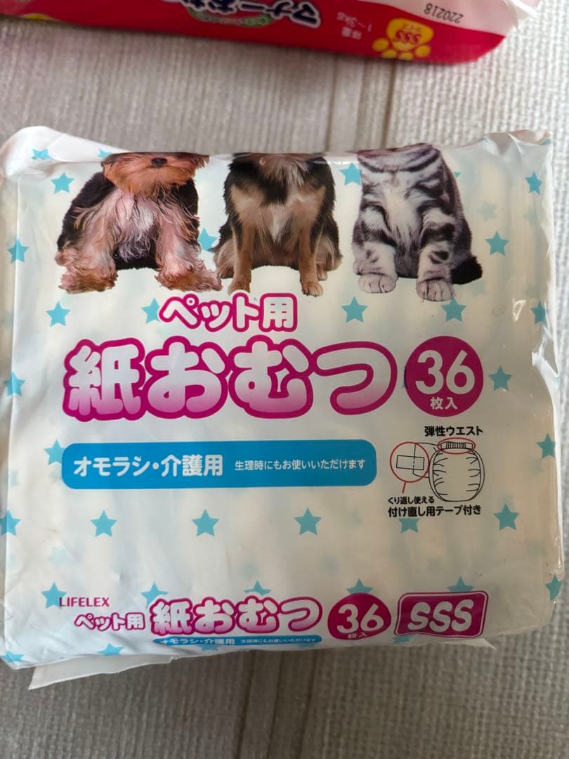 新品あり、開封済】Pone ピーワン マナーパンツ マナーウェア 計147枚