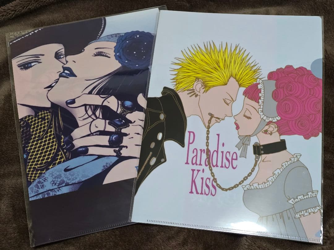 矢沢あい展Paradise Kiss クリアファイル2種 矢沢あい展 Paradise Kiss