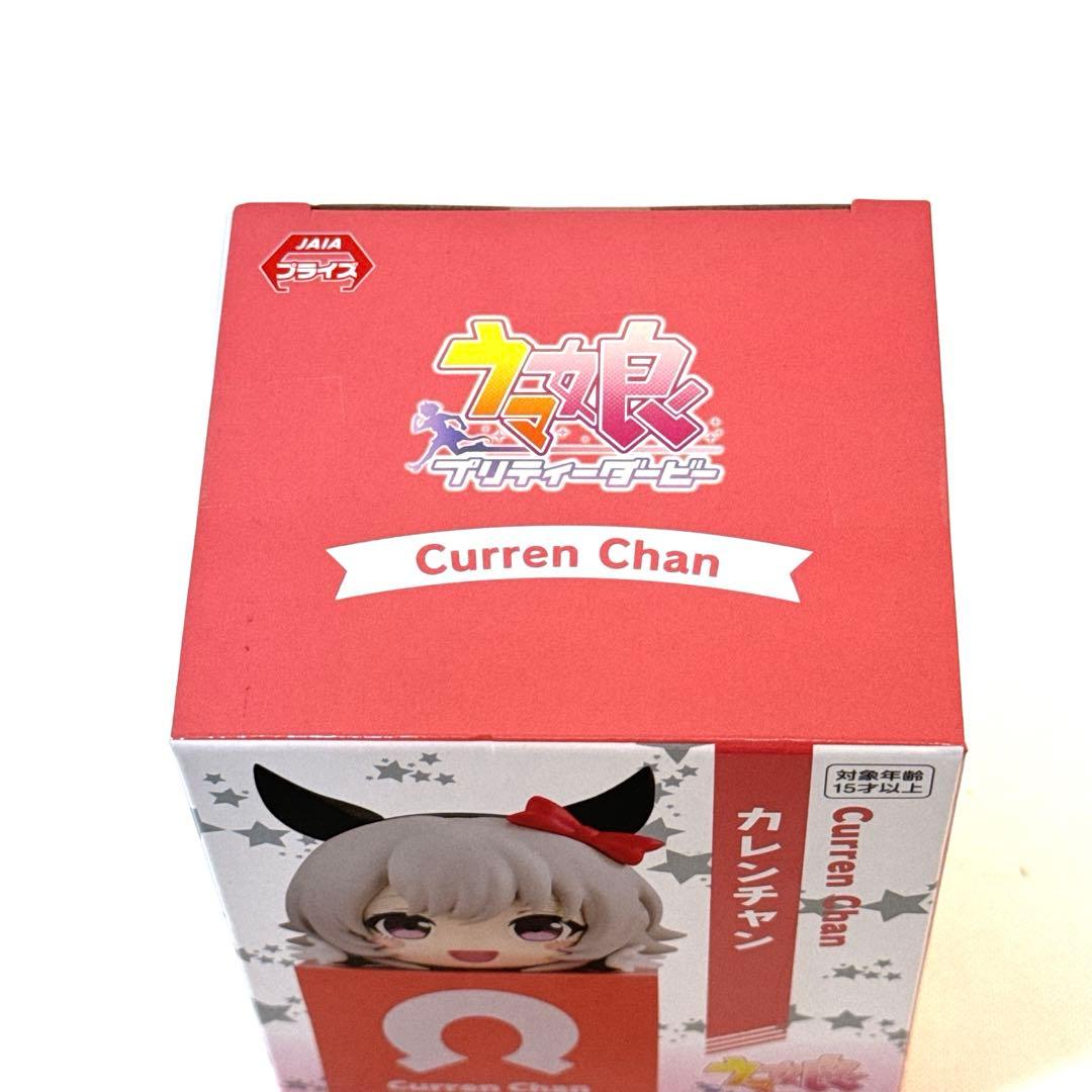 ウマ娘 フィギュア カレンチャン ひっかけフィギュア - メルカリ