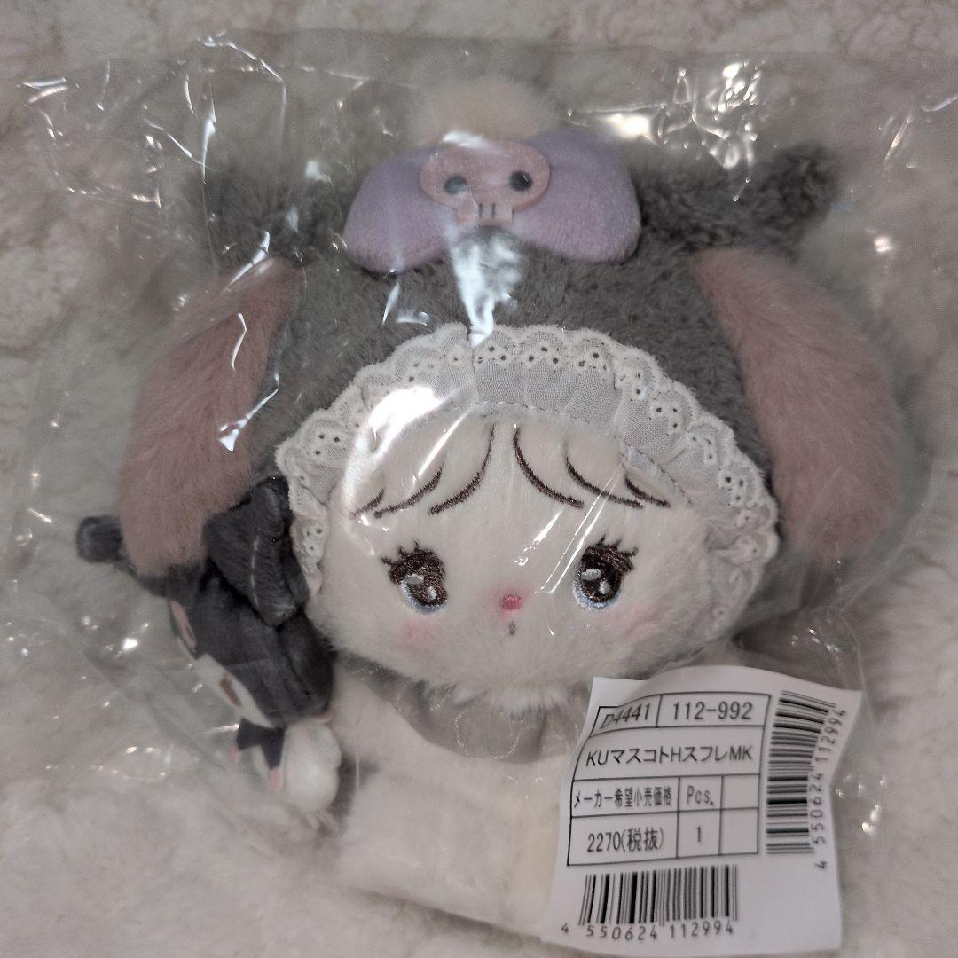 mikko illustrations ×サンリオキャラクターズ ぬいぐるみ3点