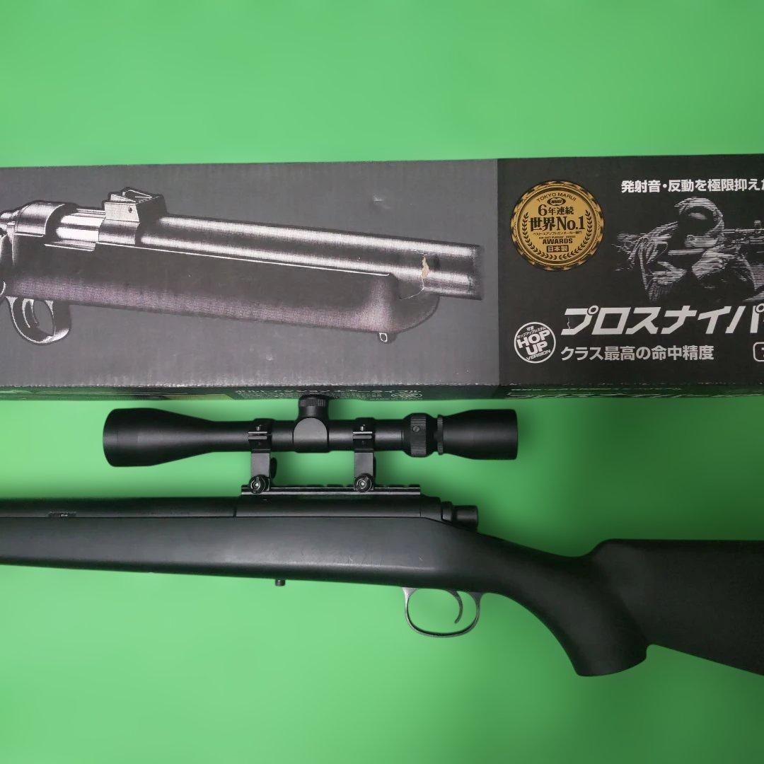 東京マルイ　VSR-10 ブラック　スコープ、バイポッド付属