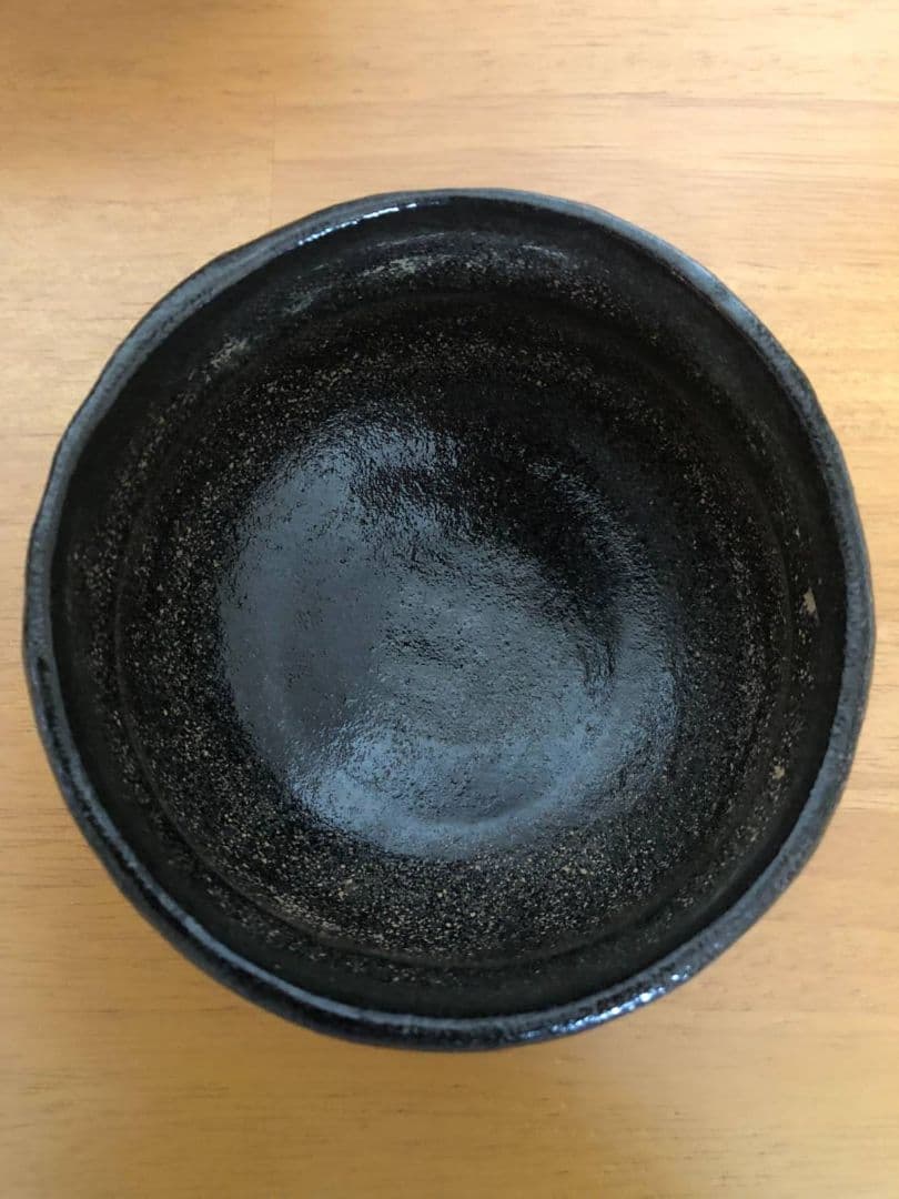 茶道具 赤絵 干支 寅 茶碗 八幡窯 木箱付(メ1384) 瀬戸焼 茶碗 時代物