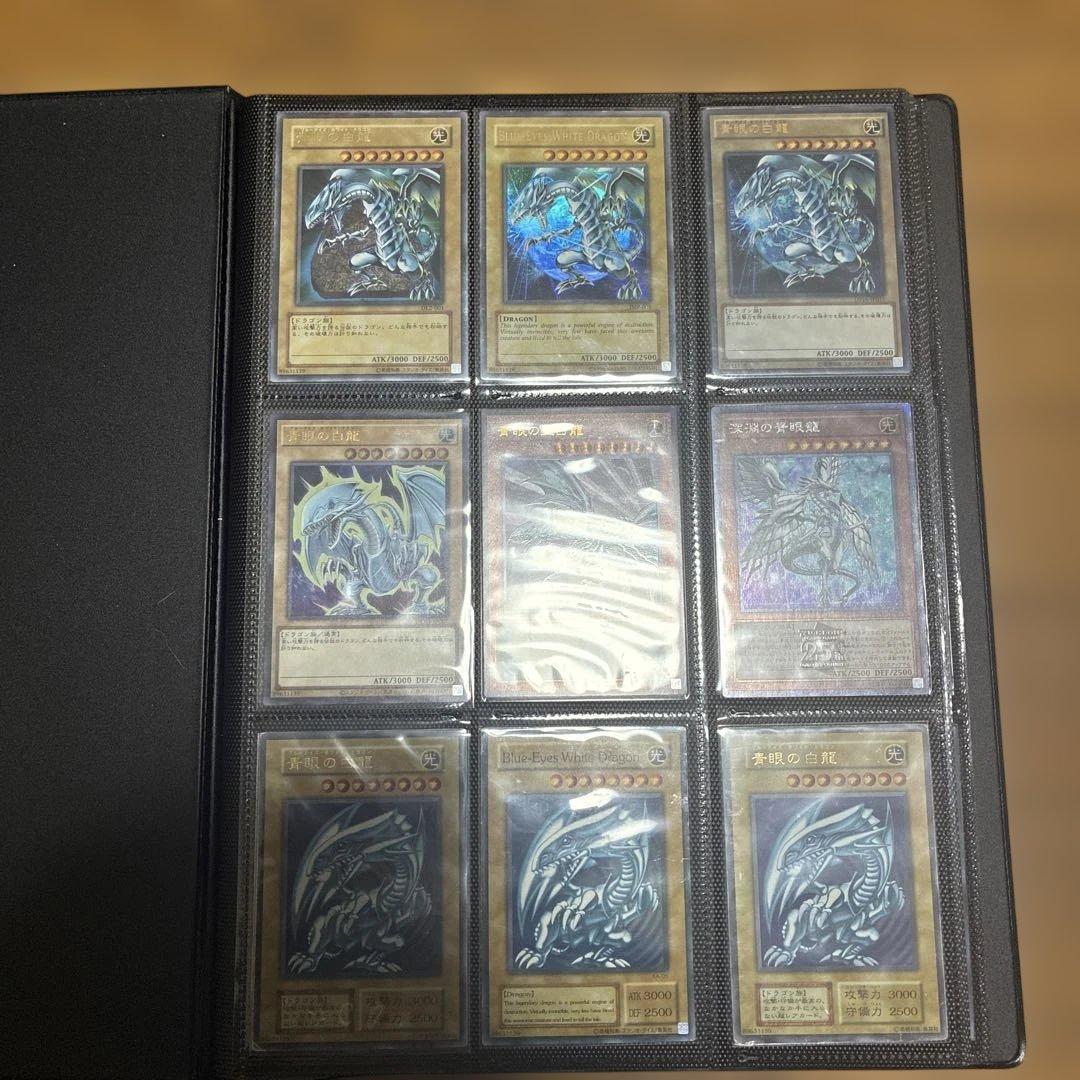 遊戯王OCG デュエルモンスターズ コレクション　引退品