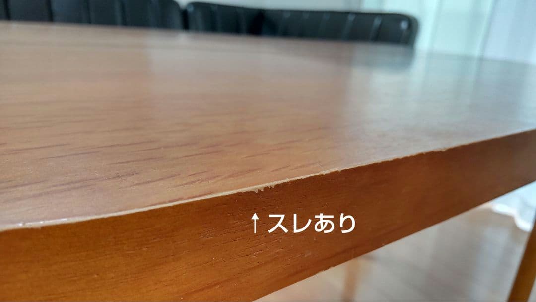 unico ウニコ WYTHE ワイス ダイニングテーブル 幅120　奥行80