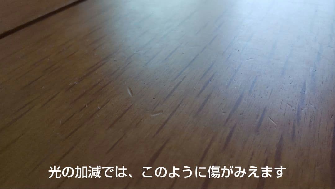 unico ウニコ WYTHE ワイス ダイニングテーブル 幅120　奥行80