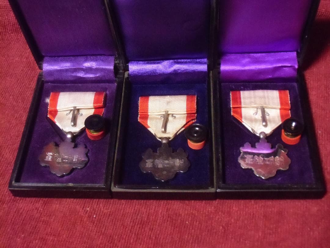 ●日本の勲章/徽章＊勲八等白色桐葉章３個セット（実物）