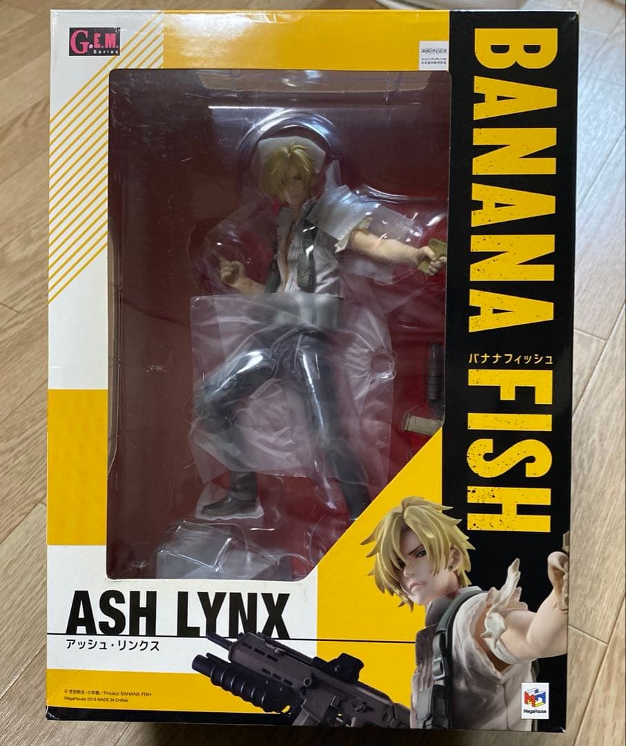 BANANA FISH アッシュ・リンクス フィギュア【特典付】 BANANA FISH - 描き下ろしイラスト アッシュ・リンクス バースデーver