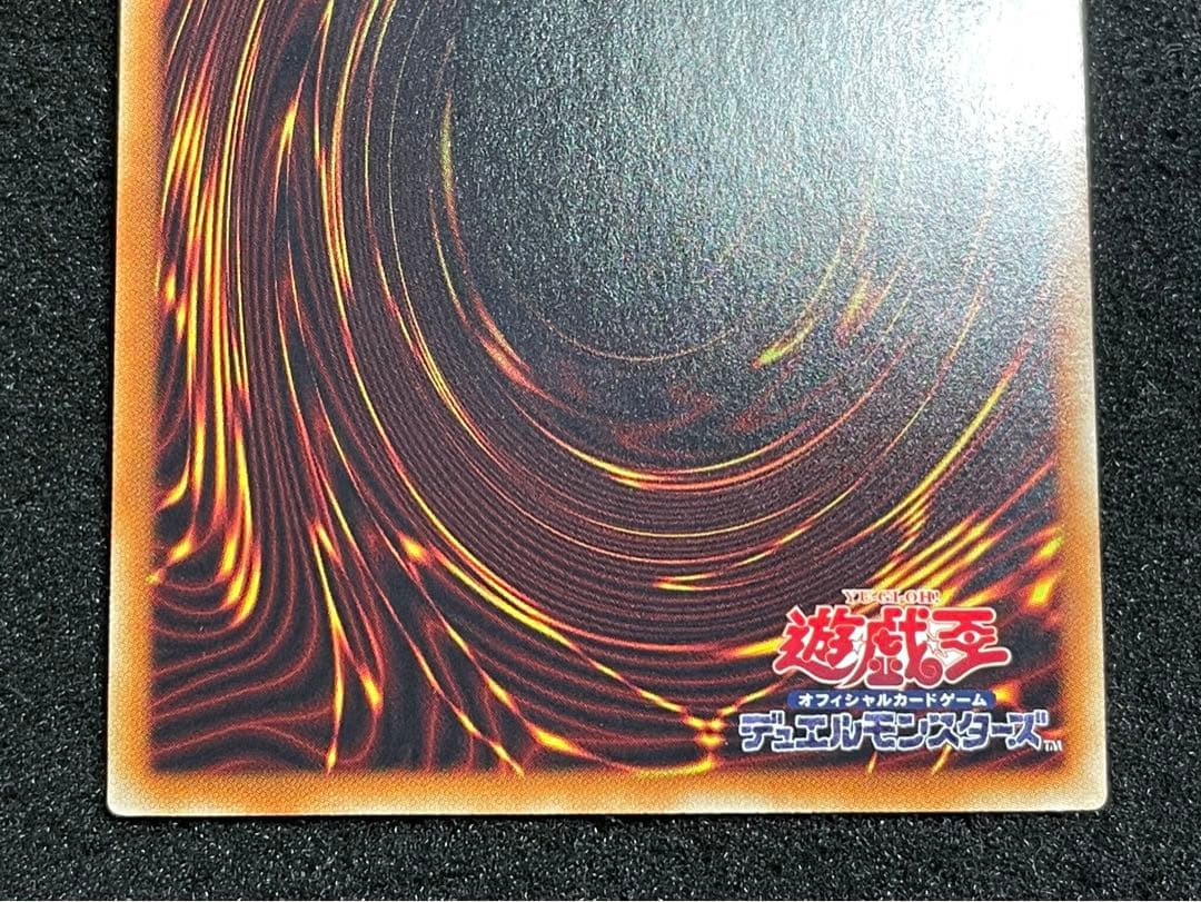 閃刀姫シズク　20th シークレット　20CP-JPT10 日版