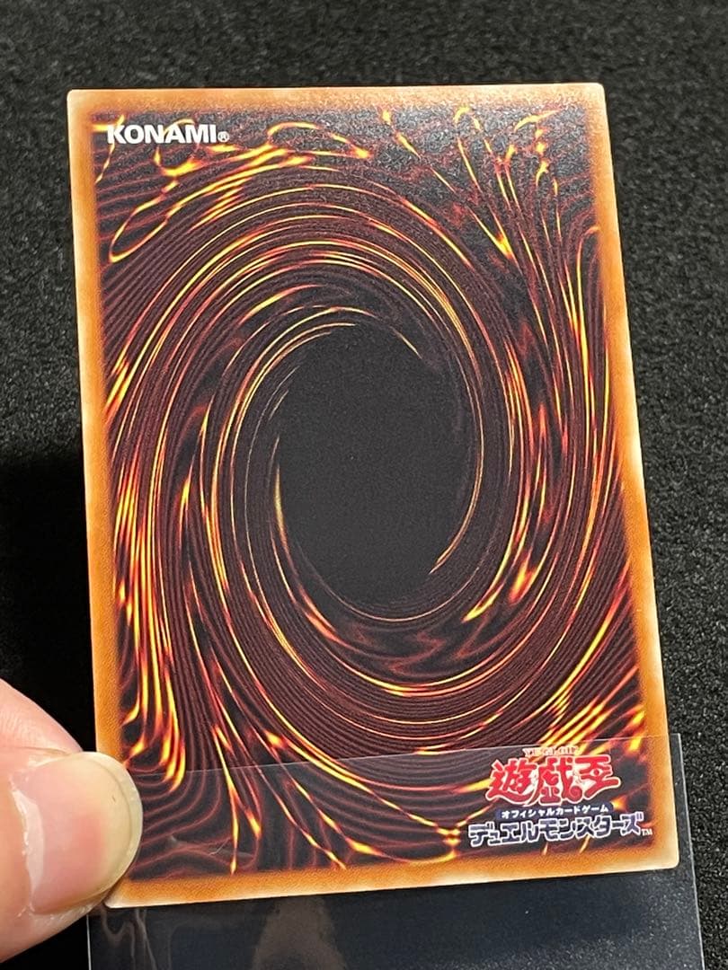 閃刀姫シズク　20th シークレット　20CP-JPT10 日版