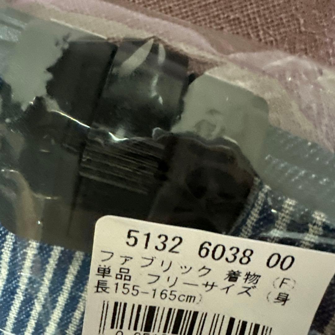 新品　アデリアレトロ　ニコアンティーク×アデリアレトロ レトロ 浴衣