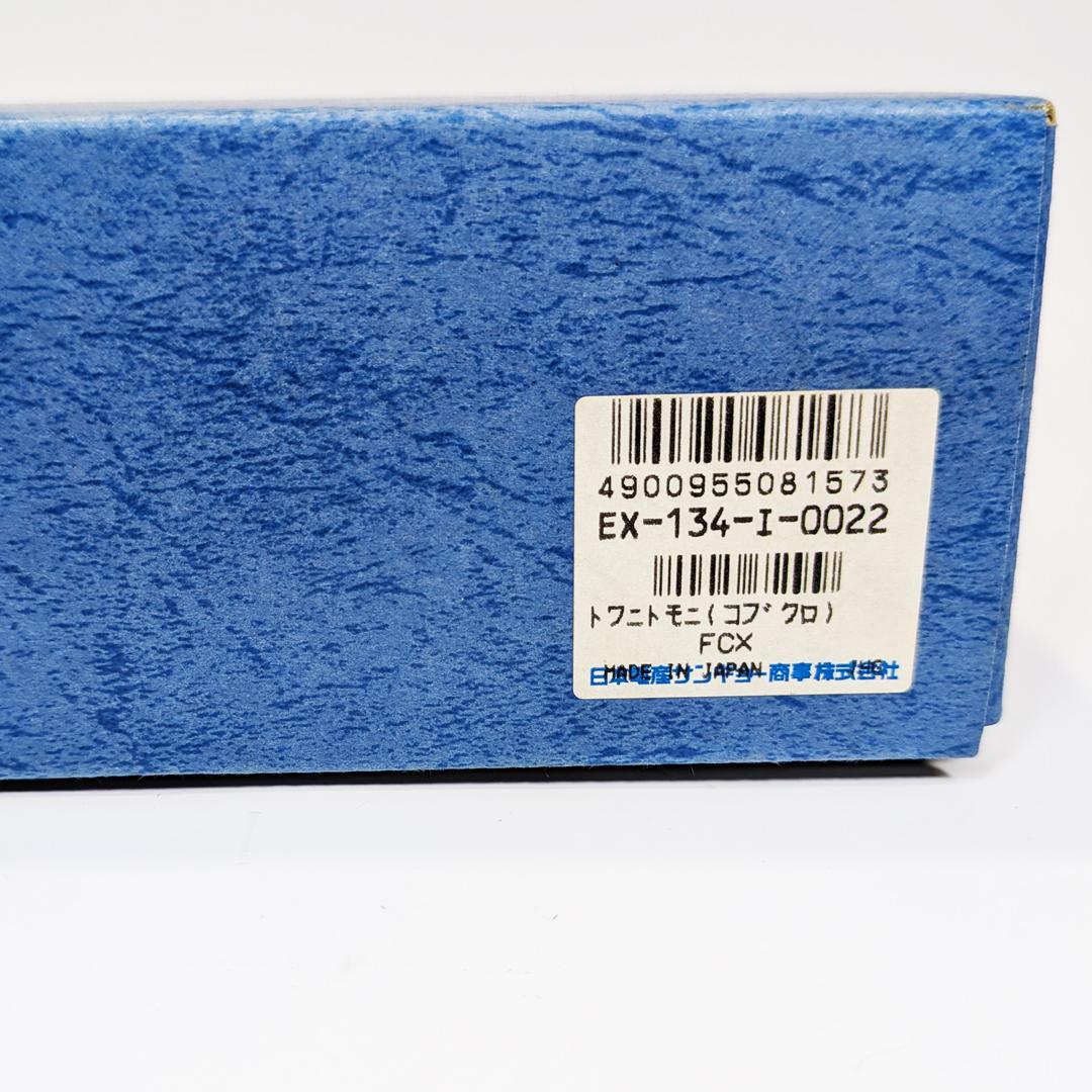 【値下げ中】サンキョー製30弁オルゴール 永遠にともに／コブクロ (EX134)