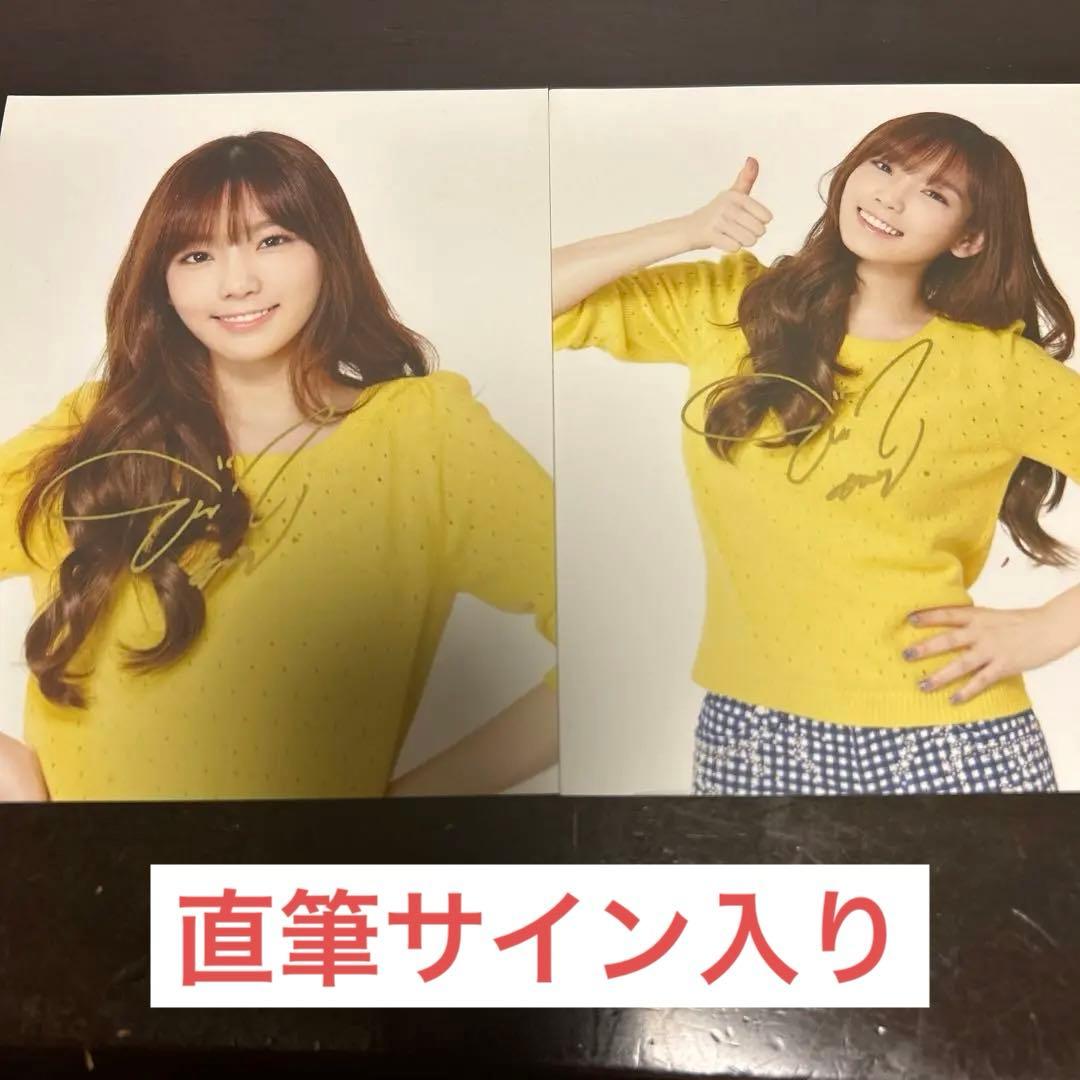 少女時代 直筆サイン Mr.Mr.