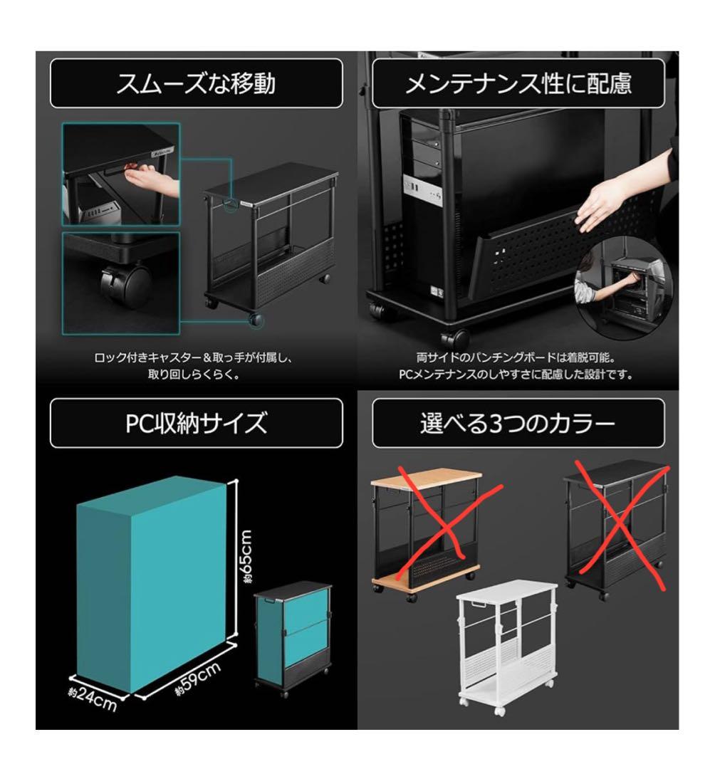 バウヒュッテ 昇降式 L字デスク スタンダード ホワイト BHD-670H-WH