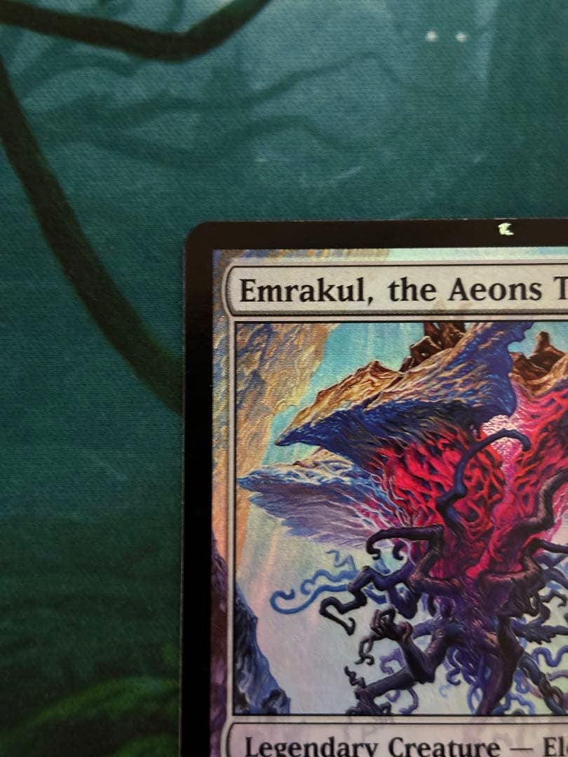 引き裂かれし永劫、エムラクールROE版英語FOIL ④