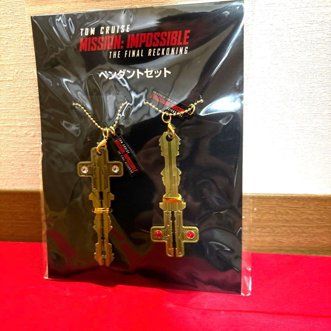 ミッションインポッシブル ファイナルレコニング ペンダントセット トムクルーズ
