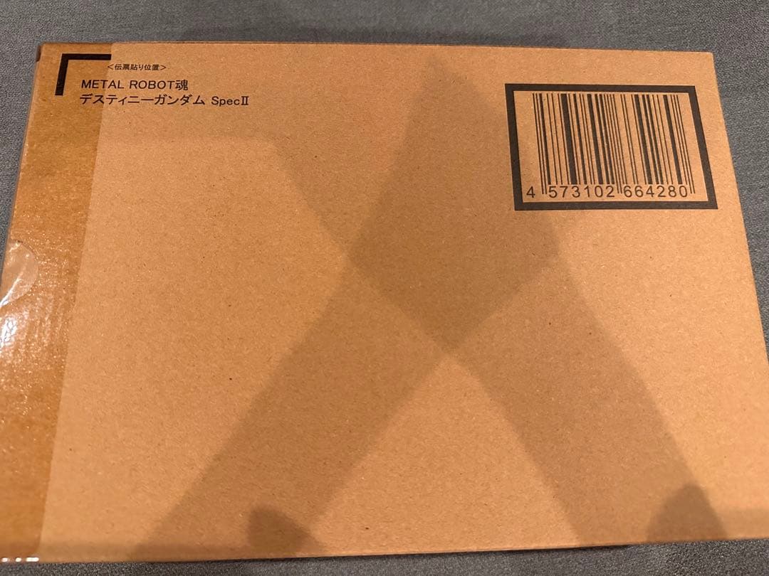 【未開封3点セット】l robot魂 デスティニーガンダム specⅡ
