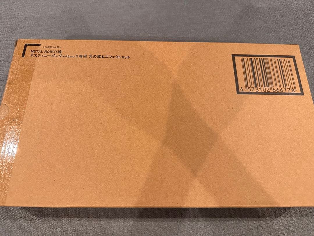 【未開封3点セット】l robot魂 デスティニーガンダム specⅡ