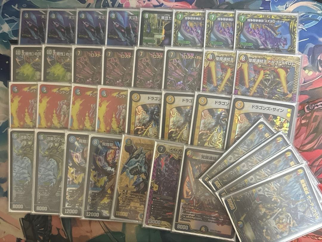 5Cザーディクリカ デッキ パーツ 5cザーディクリカ デッキパーツ 高レート 5cザーディクリカ 高レート