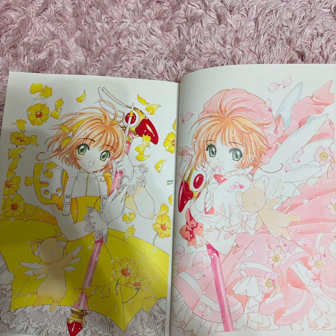 カードキャプターさくら 5点セット｜カードキャプターさくら展 ビッグ