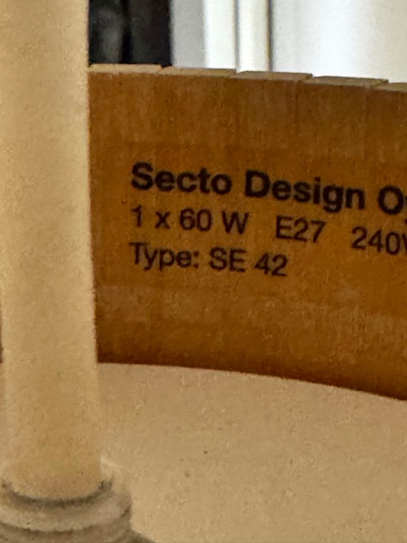 Secto Design 合板エレガント ペンダント ライト SE 42-【公式