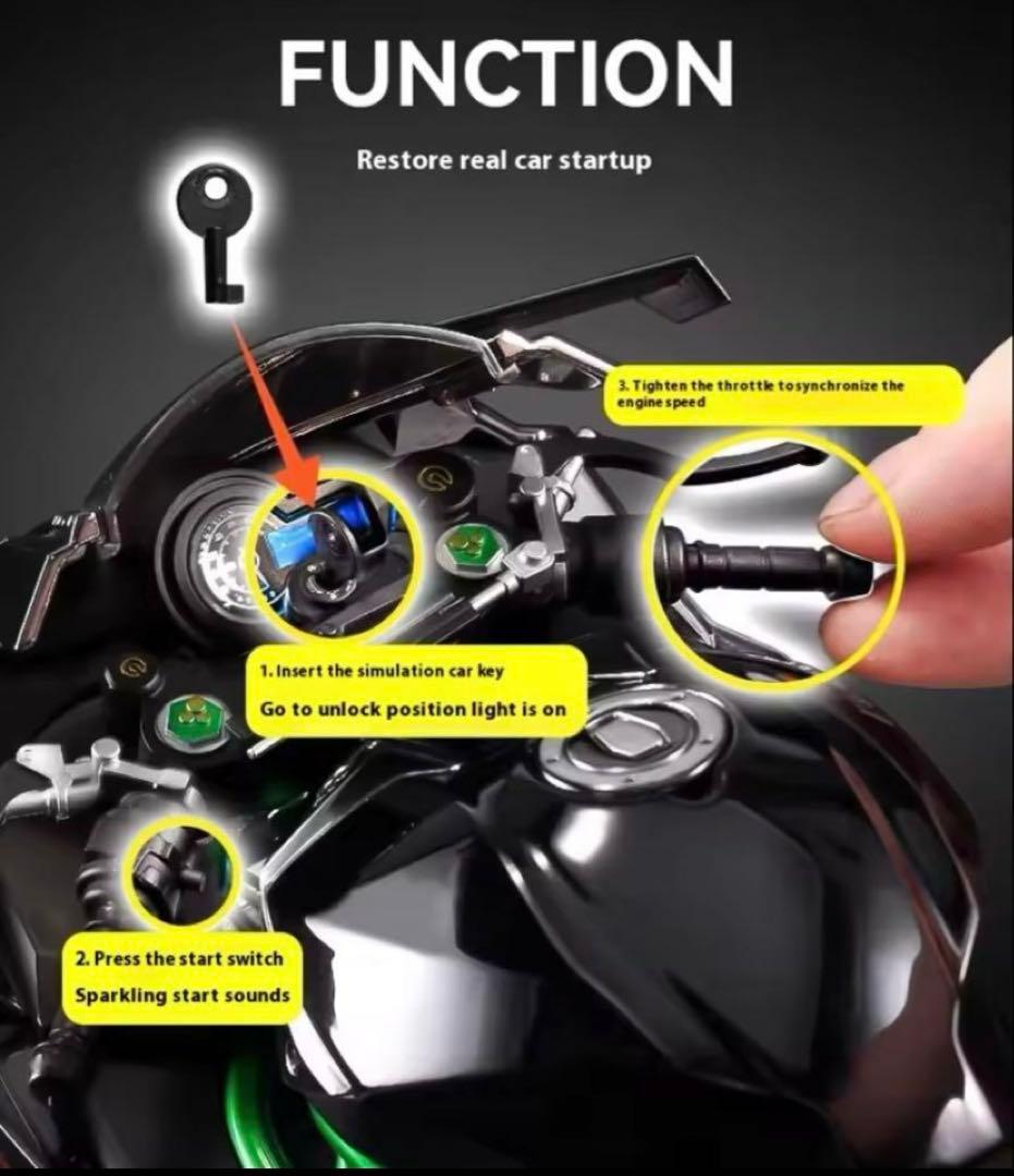 1/6 新品 Kawasaki Ninja H2R 合金モデル 音光ミスト付 - メルカリ