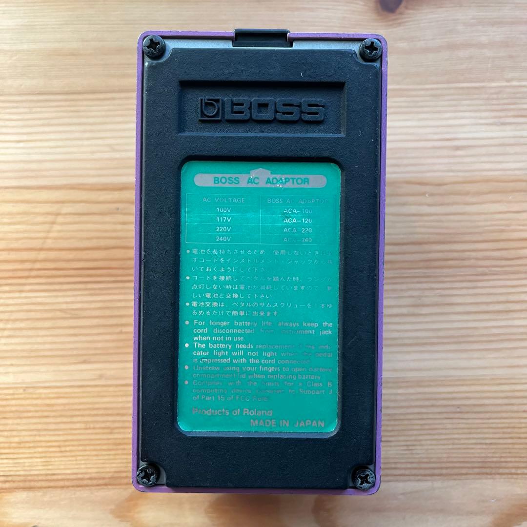 BOSS ボス Hi Band Flanger HF-2 ハイバンドフランジャー