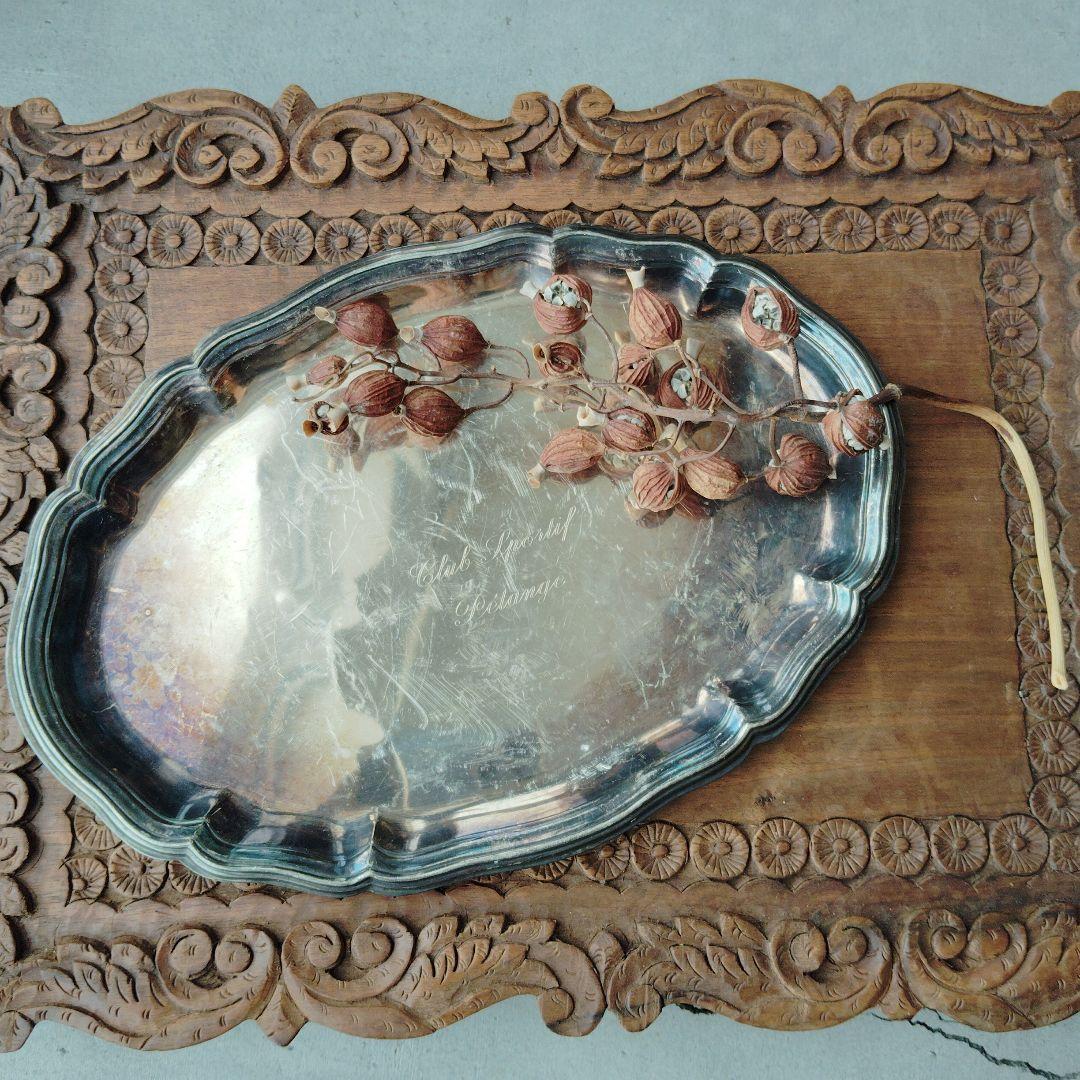 フランス アンティーク シルバープレート製トレイ 楕円形皿 トレイ