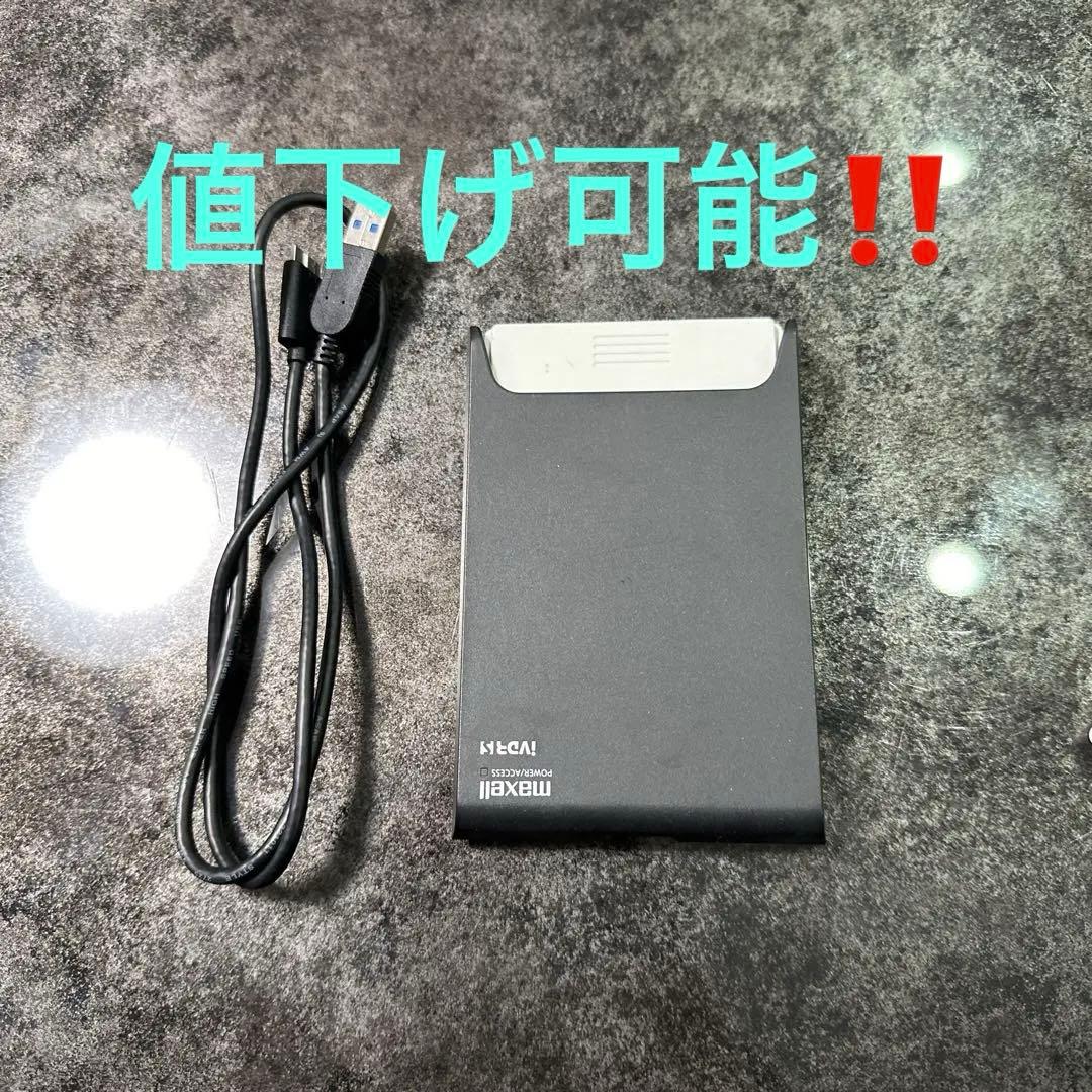 maxell iVDR S アダプタ M-VDRS.ADP2ハードディスク付き‼️