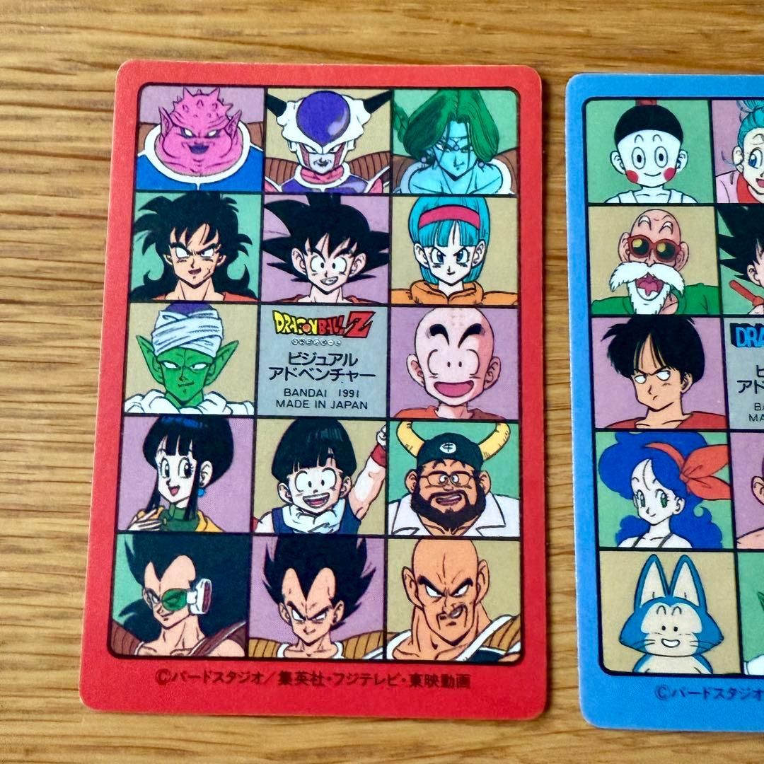 ドラゴンボール ビジュアルアドベンチャー カード　まとめ売り