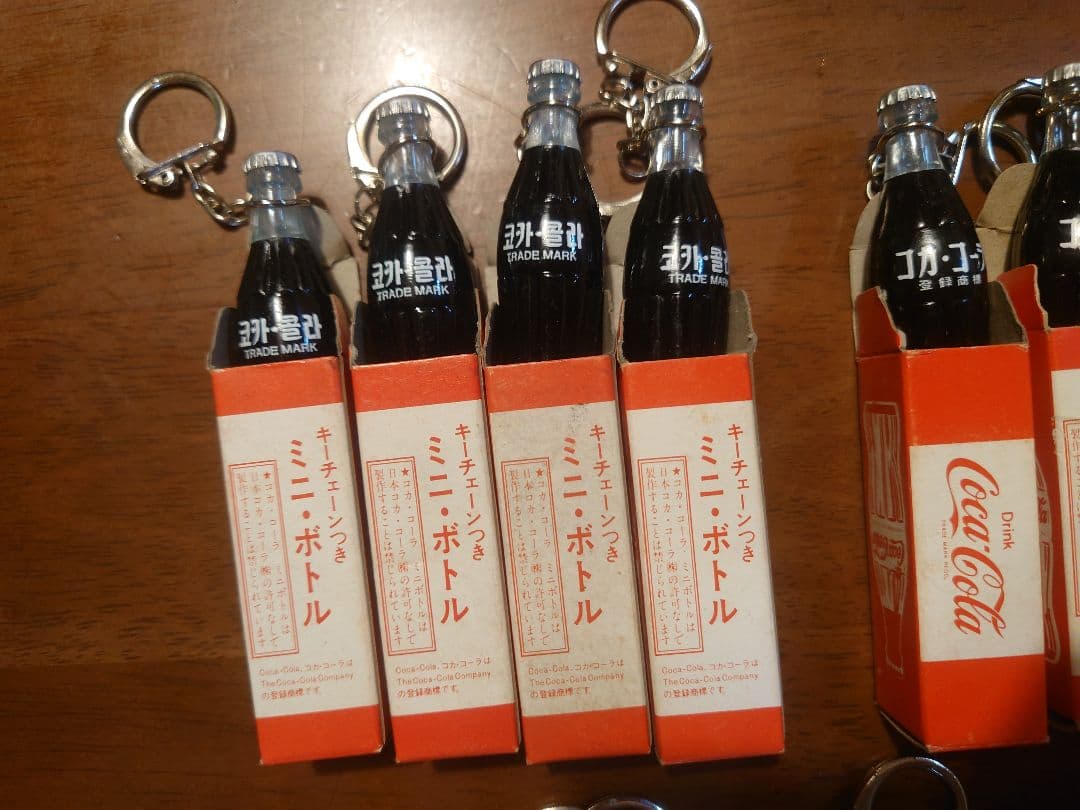 超激レア品★新品未使用箱付き　コカ・コーラレトロキーホルダー