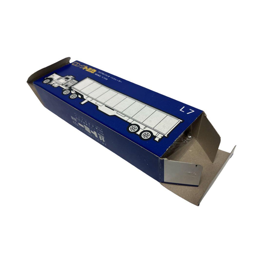 箱付きトミカ L7 Mayflowerトレーラー TOMICA ダイヤモンドレオ