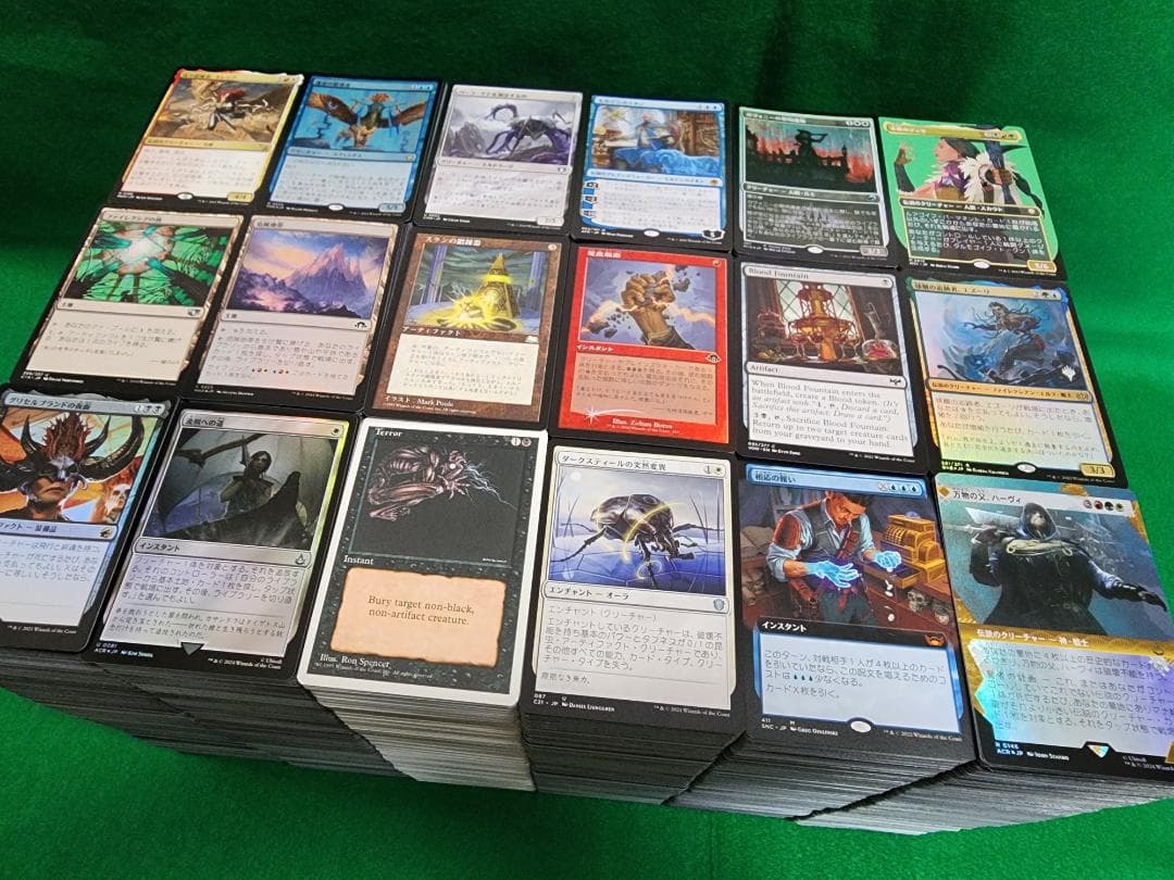 MTG 大量 まとめ売り 約20kg 約12,000枚