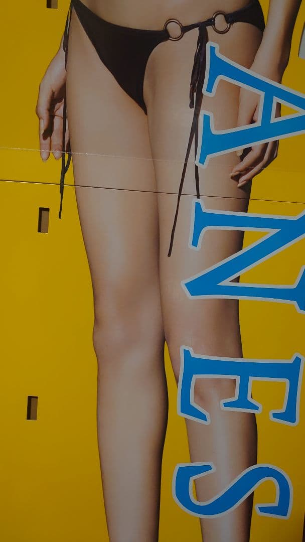 も*え様 ✨美品✨蛯原友里 水着 等身大パネル 　 ANESSA アネッサ 黄