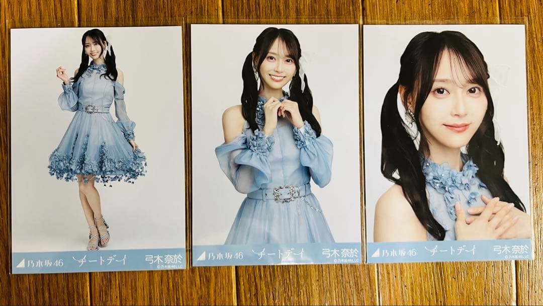 乃木坂46弓木奈於 生写真 チートデイ 3種 - メルカリ