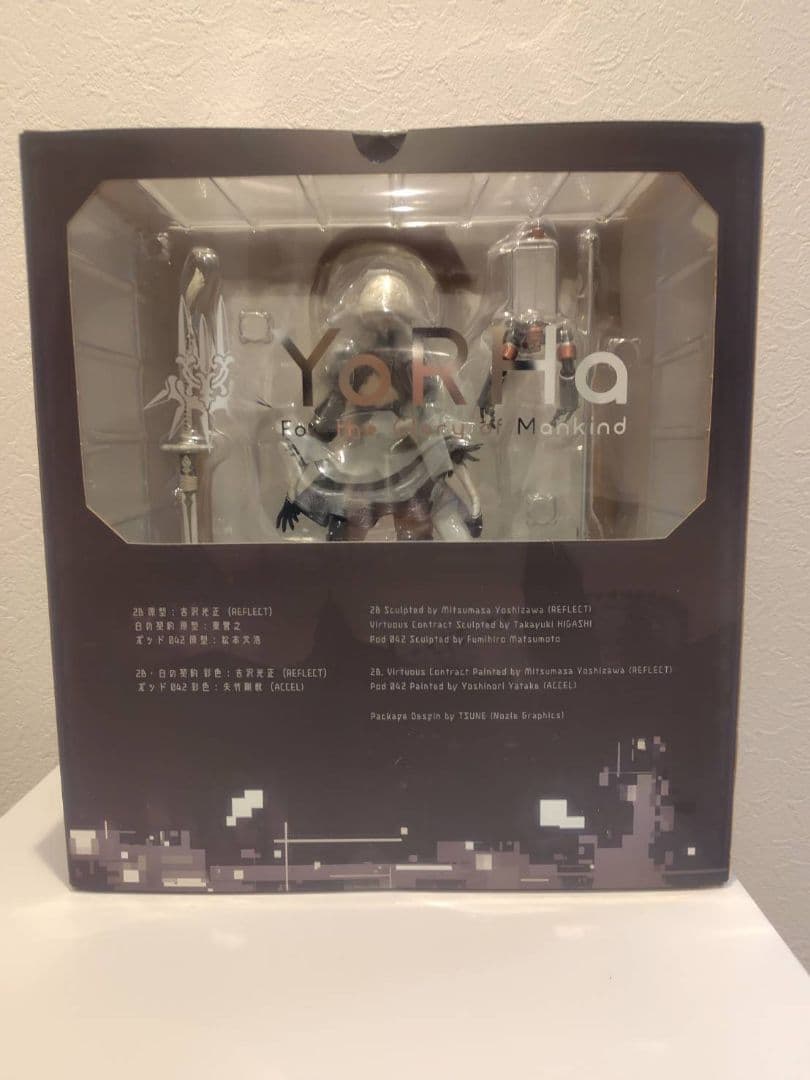 未開封　NieR:Automata　2B（ヨルハ二号B型）[DX版]　フィギュア