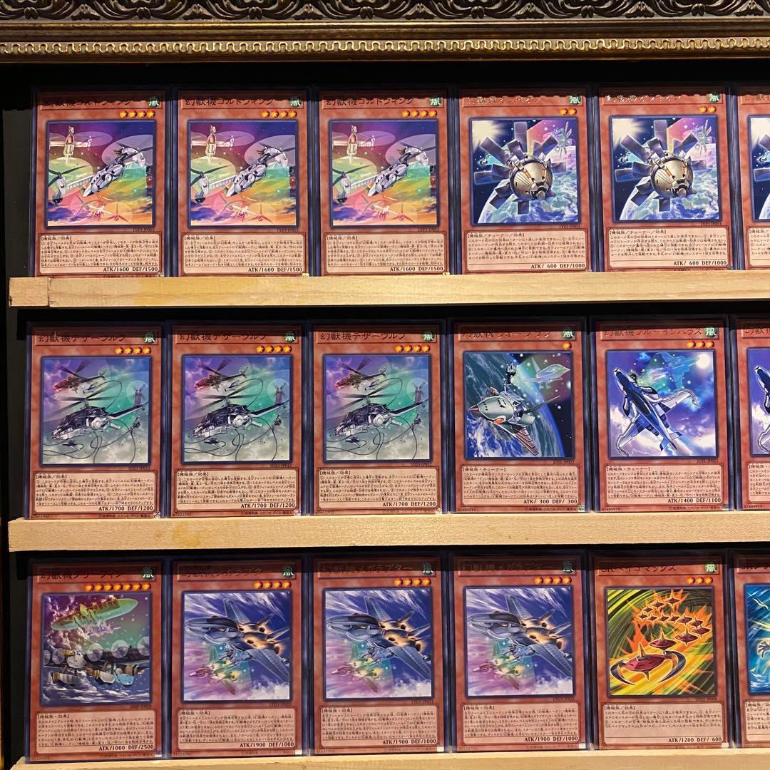 即日発送！幻獣機デッキ　オライオン　アウローラドン　フルール・ド・バロネス