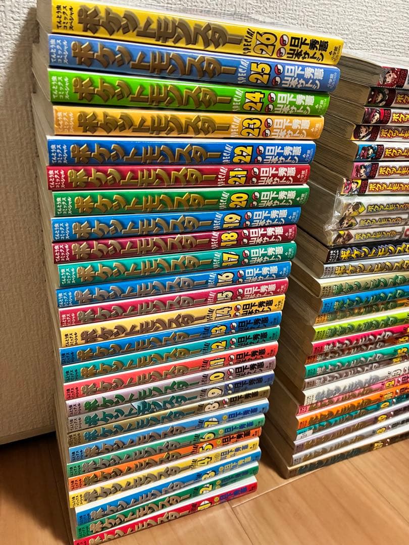 まとめ53冊】ポケスペ1〜43巻、Ωα、XY、剣盾