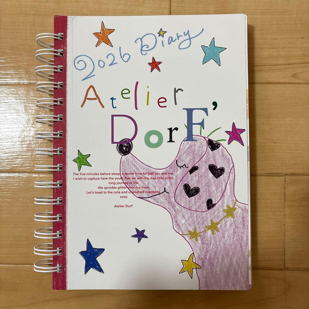 2026 Diary Atelier Dorf スケジュール帳 - メルカリ