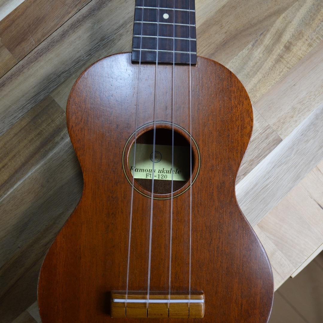 Famous FU-120P ソプラノウクレレ ソフトケース付き Famous ソプラノ