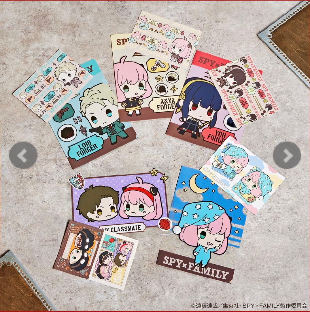 47枚:完全コンプリート【SPY FAMILY】1番くじ クリアファイル