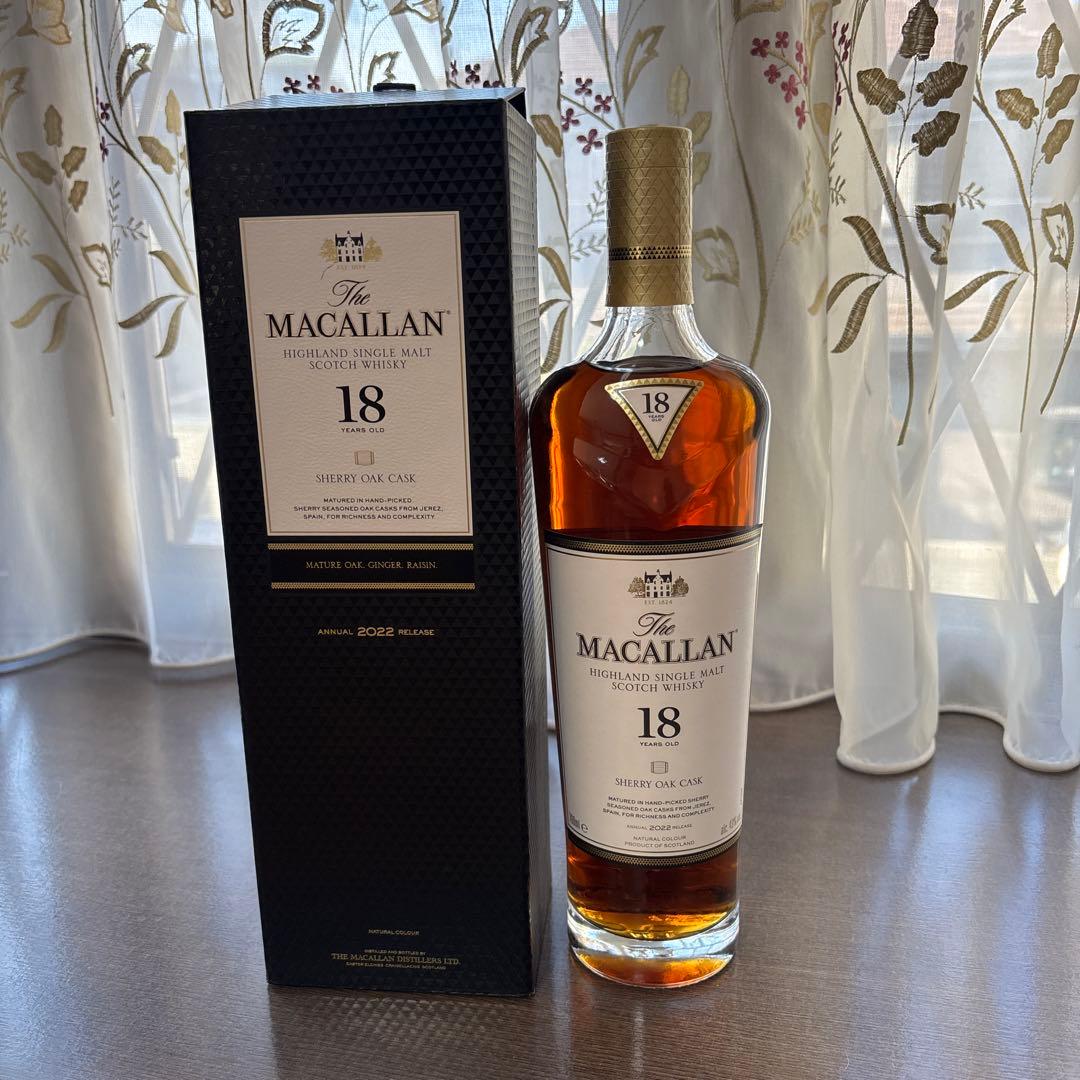 サントリー ザ マッカラン 18年 700ml