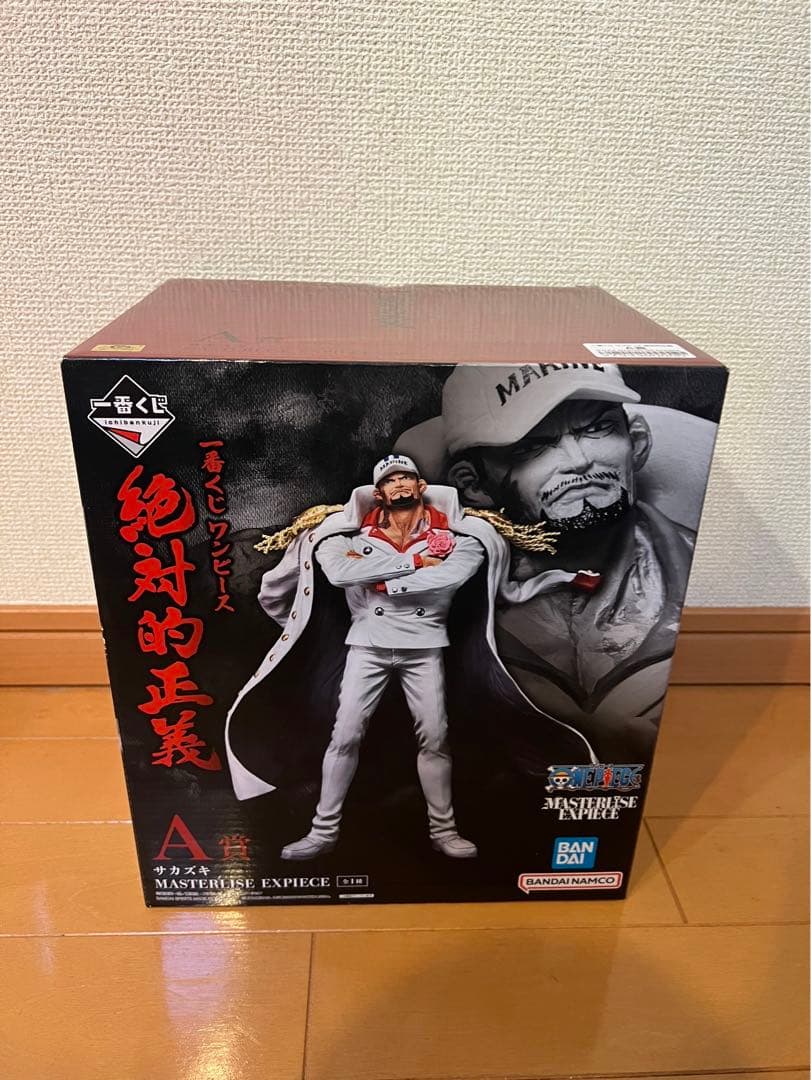 ワンピース 一番くじ 絶対的正義 ABCD賞 4体コンプリートセット