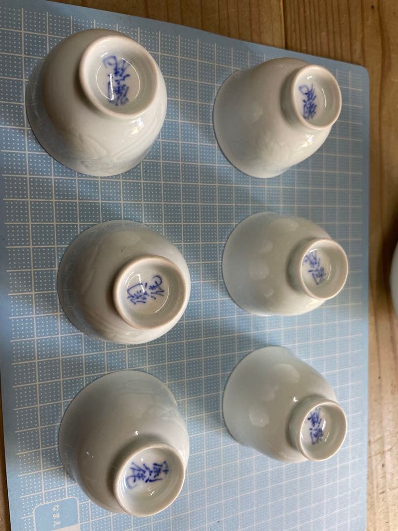 樋渡陶六 煎茶器【m1125 骨董品 茶道具 有田 白磁 茶道 茶器 レトロ 】