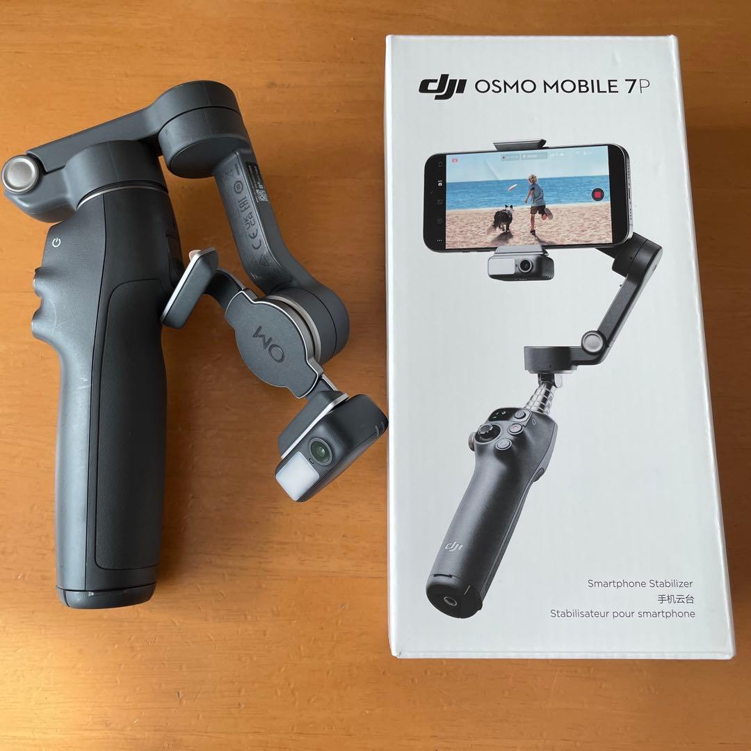 DJI OSMO MOBILE 7P スマートフォンスタビライザー